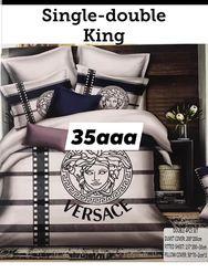 Bed cover