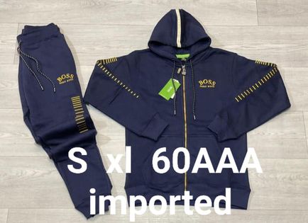 Tracksuit