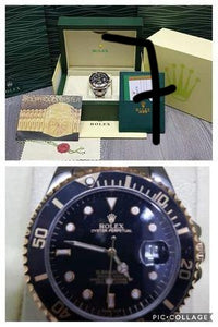 Watch