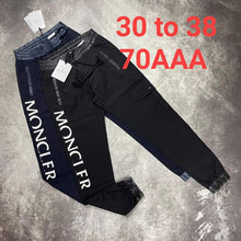 Load image into Gallery viewer, Pants