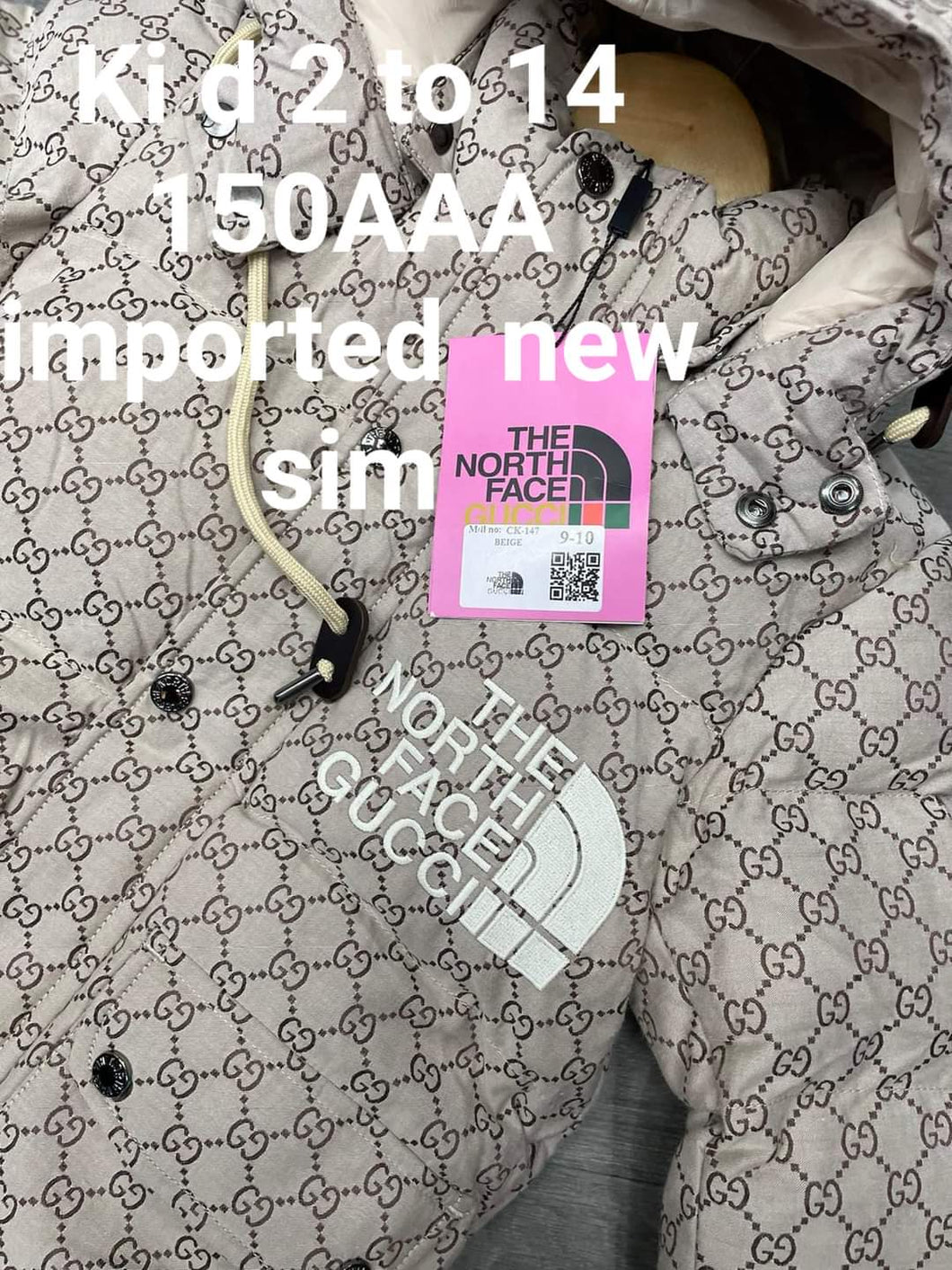 Jacket