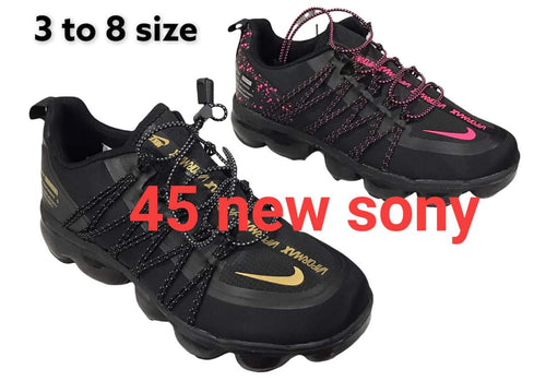 trainers