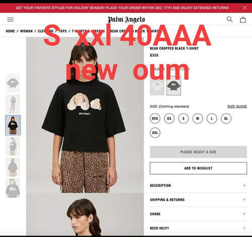 Tshirt